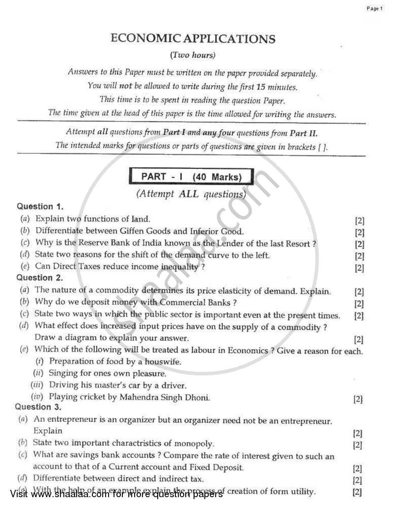 Economic Applications 2008-2009 ICSE Class 10  - CISCE (Council for the Indian School Certificate Examinations) question paper with PDF download