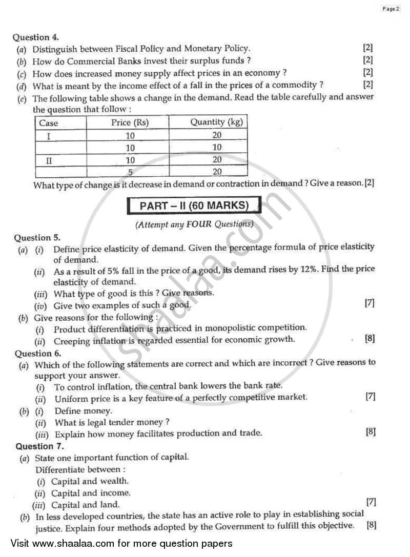 Economic Applications 2008-2009 ICSE Class 10  - CISCE (Council for the Indian School Certificate Examinations) question paper with PDF download