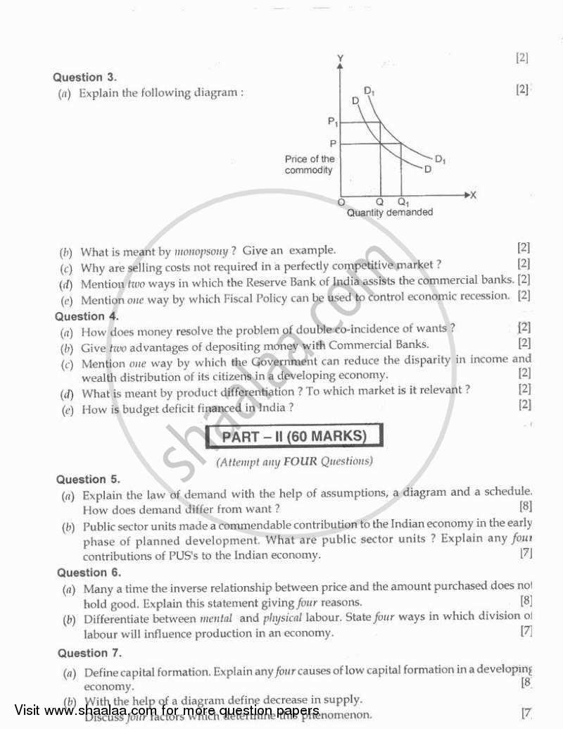 Economic Applications 2009-2010 ICSE Class 10  - CISCE (Council for the Indian School Certificate Examinations) question paper with PDF download