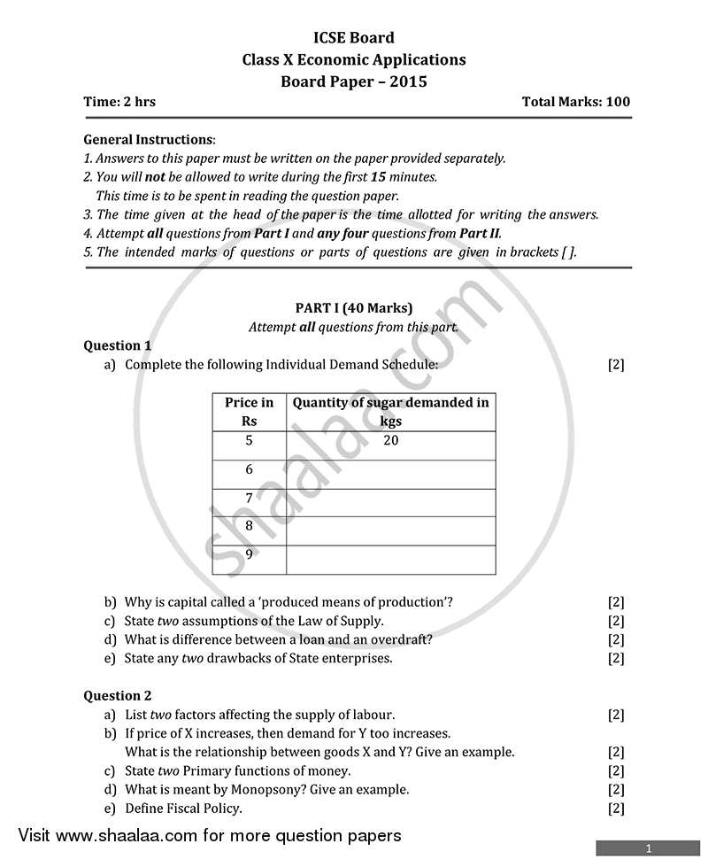 Economic Applications 2014-2015 ICSE Class 10  - CISCE (Council for the Indian School Certificate Examinations) question paper with PDF download