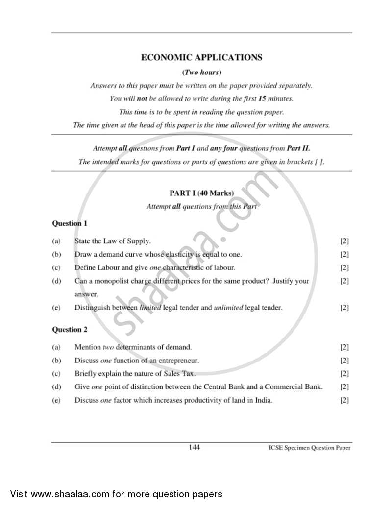 Economic Applications 2016-2017 ICSE Class 10  - CISCE (Council for the Indian School Certificate Examinations) question paper with PDF download