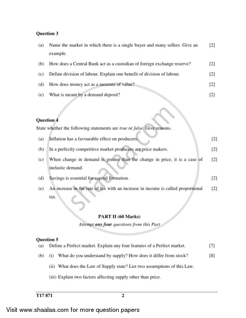 Economic Applications 2016-2017 ICSE Class 10  - CISCE (Council for the Indian School Certificate Examinations) question paper with PDF download