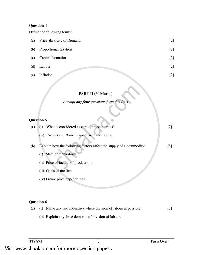 Economic Applications 2017-2018 ICSE Class 10  - CISCE (Council for the Indian School Certificate Examinations) question paper with PDF download