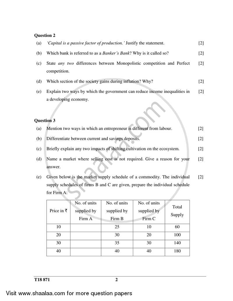 Economic Applications 2017-2018 ICSE Class 10  - CISCE (Council for the Indian School Certificate Examinations) question paper with PDF download