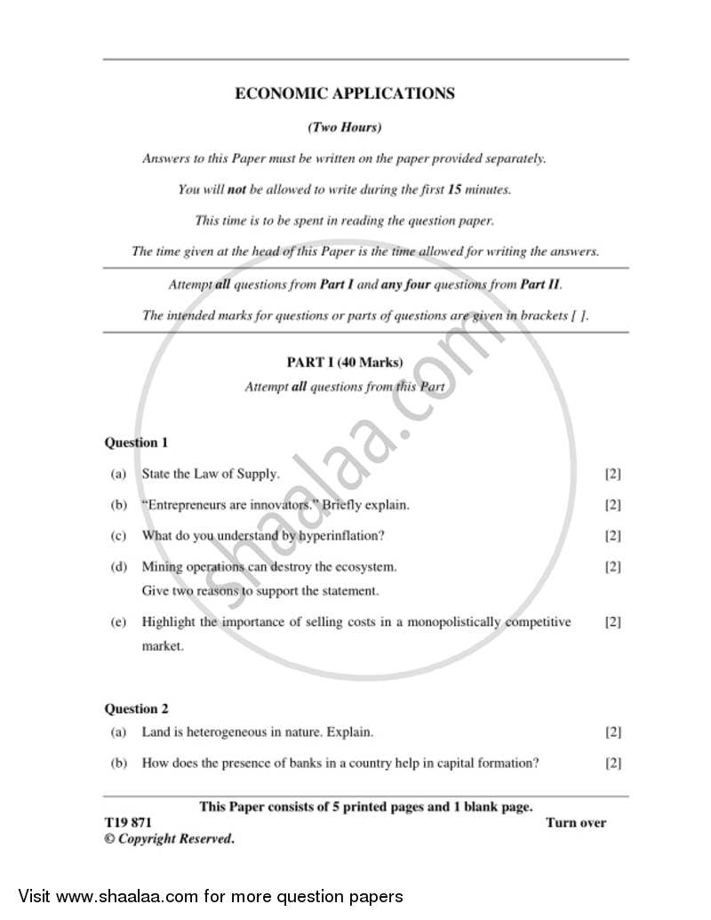 Economic Applications 2018-2019 ICSE Class 10  - CISCE (Council for the Indian School Certificate Examinations) question paper with PDF download