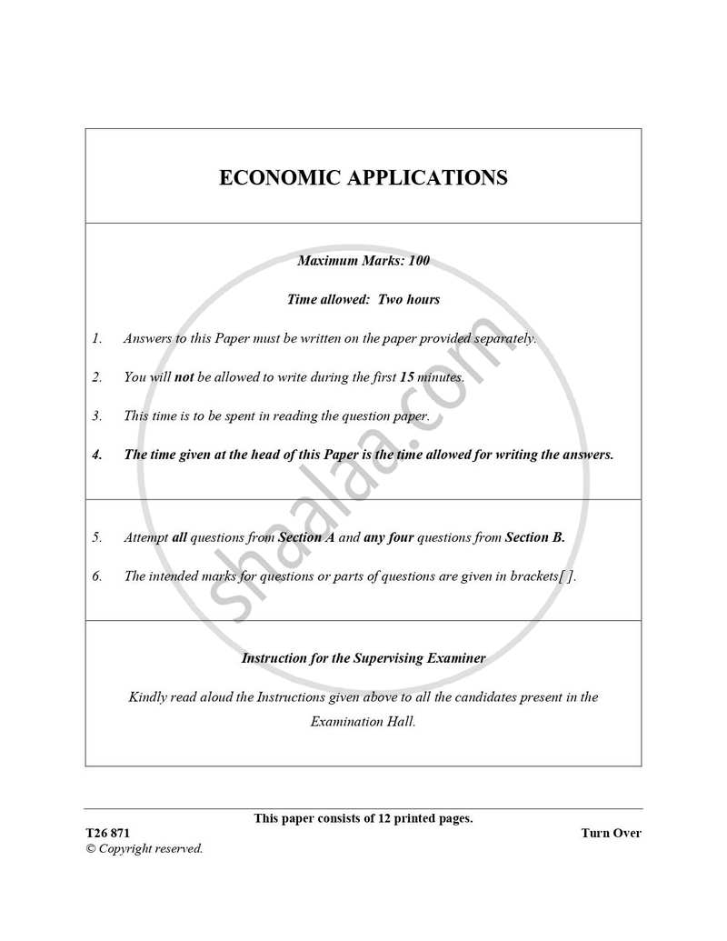 Economic Applications 2025-2026 ICSE Class 10 - CISCE (Council for the Indian School Certificate Examinations) question paper with PDF download