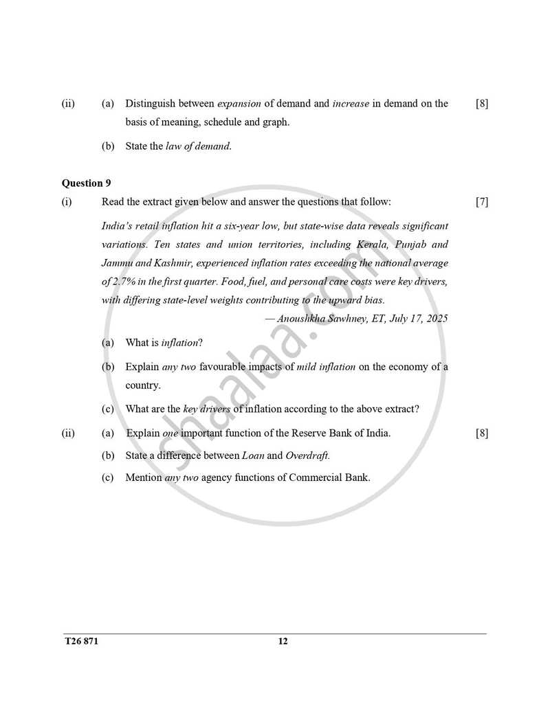 Economic Applications 2025-2026 ICSE Class 10 - CISCE (Council for the Indian School Certificate Examinations) question paper with PDF download