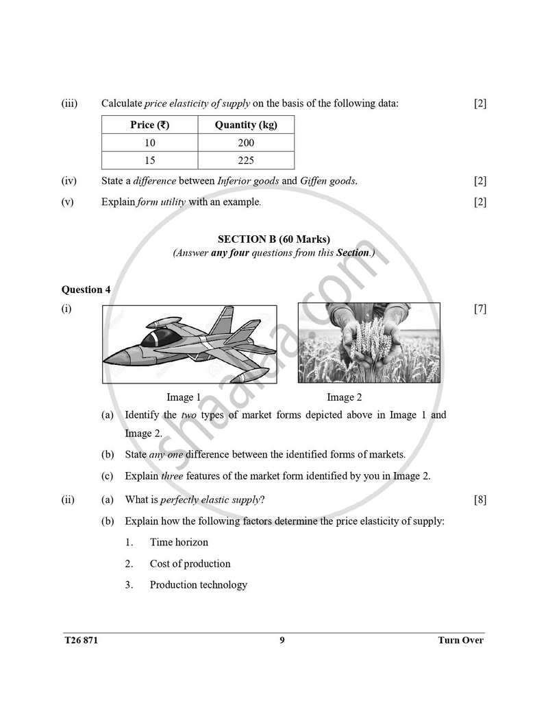 Economic Applications 2025-2026 ICSE Class 10 - CISCE (Council for the Indian School Certificate Examinations) question paper with PDF download