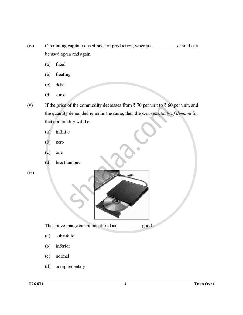 Economic Applications 2025-2026 ICSE Class 10 - CISCE (Council for the Indian School Certificate Examinations) question paper with PDF download