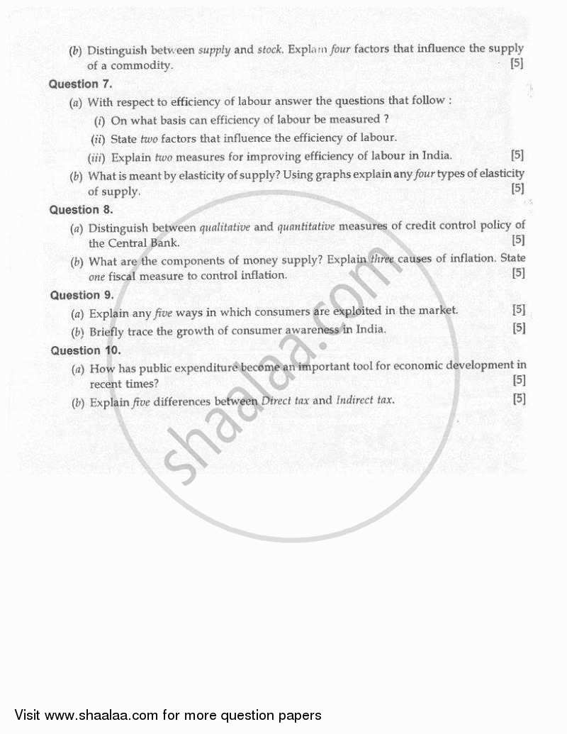 Economics 2010-2011 ICSE Class 10  - CISCE (Council for the Indian School Certificate Examinations) question paper with PDF download