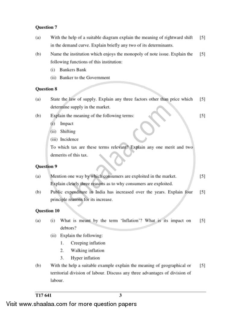 Economics 2016-2017 ICSE Class 10  - CISCE (Council for the Indian School Certificate Examinations) question paper with PDF download