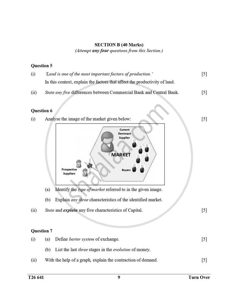 Economics 2025-2026 ICSE Class 10 - CISCE (Council for the Indian School Certificate Examinations) question paper with PDF download