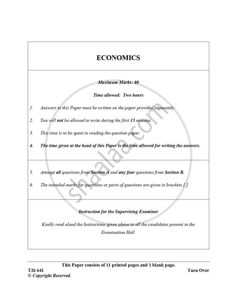Economics 2025-2026 ICSE Class 10 - CISCE (Council for the Indian School Certificate Examinations) question paper with PDF download