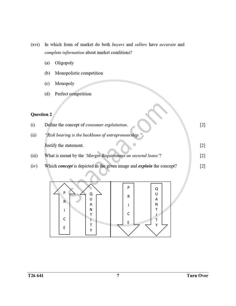 Economics 2025-2026 ICSE Class 10 - CISCE (Council for the Indian School Certificate Examinations) question paper with PDF download