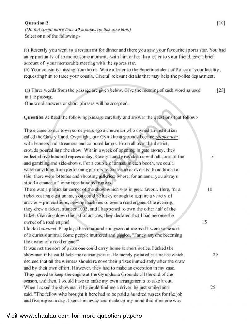 English 1 (English Language) 2005-2006 ICSE Class 10  - CISCE (Council for the Indian School Certificate Examinations) question paper with PDF download