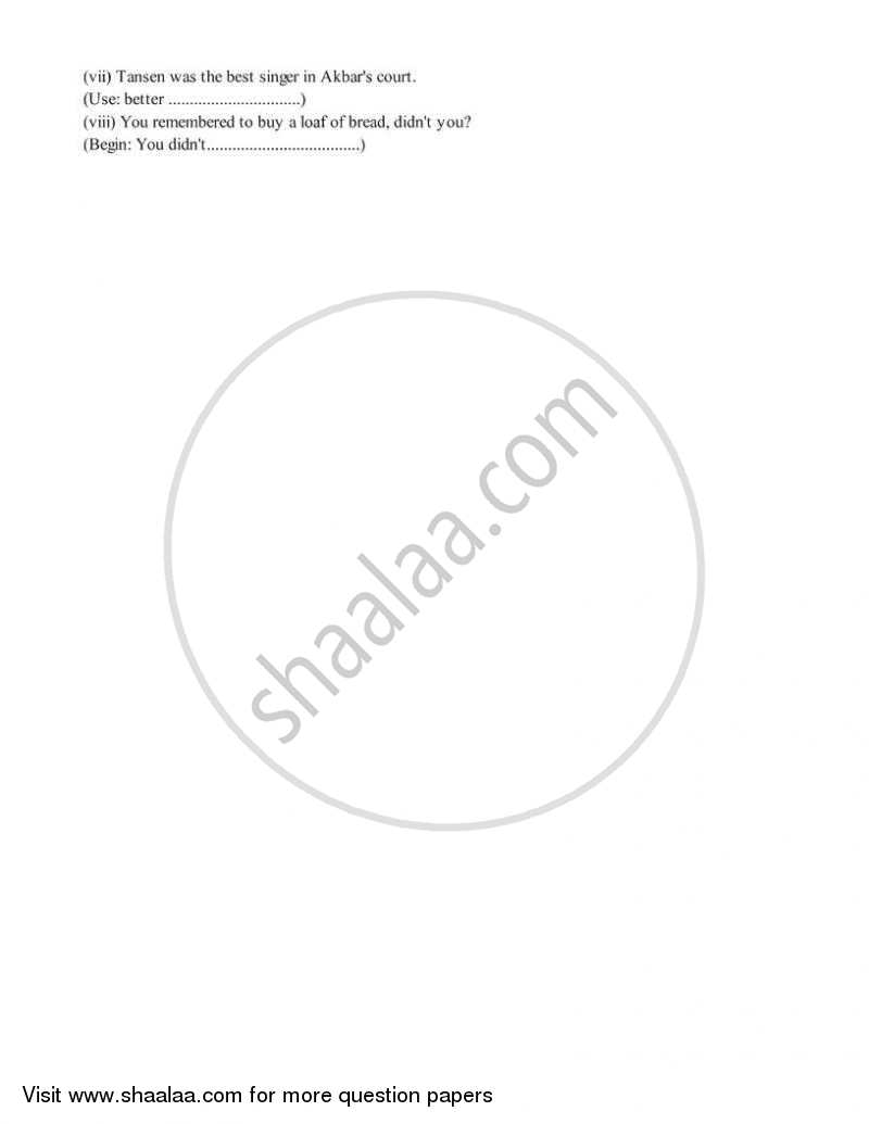 English 1 (English Language) 2005-2006 ICSE Class 10  - CISCE (Council for the Indian School Certificate Examinations) question paper with PDF download