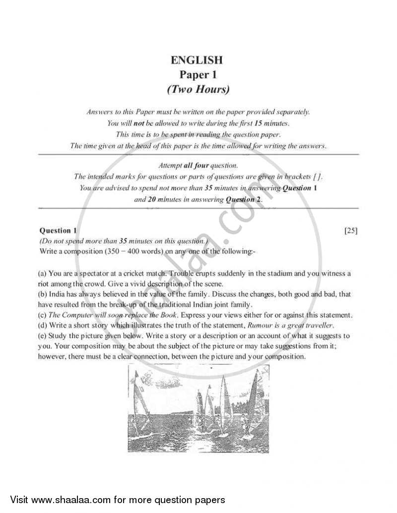 English 1 (English Language) 2005-2006 ICSE Class 10  - CISCE (Council for the Indian School Certificate Examinations) question paper with PDF download