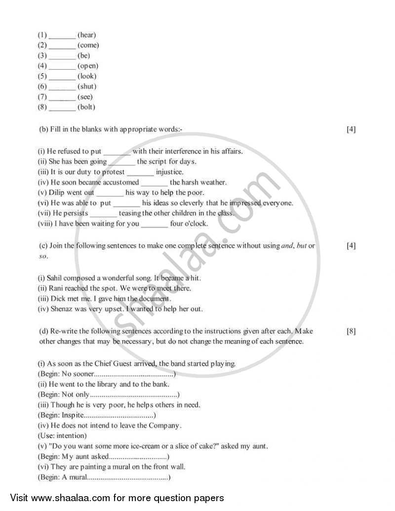 English 1 (English Language) 2005-2006 ICSE Class 10  - CISCE (Council for the Indian School Certificate Examinations) question paper with PDF download