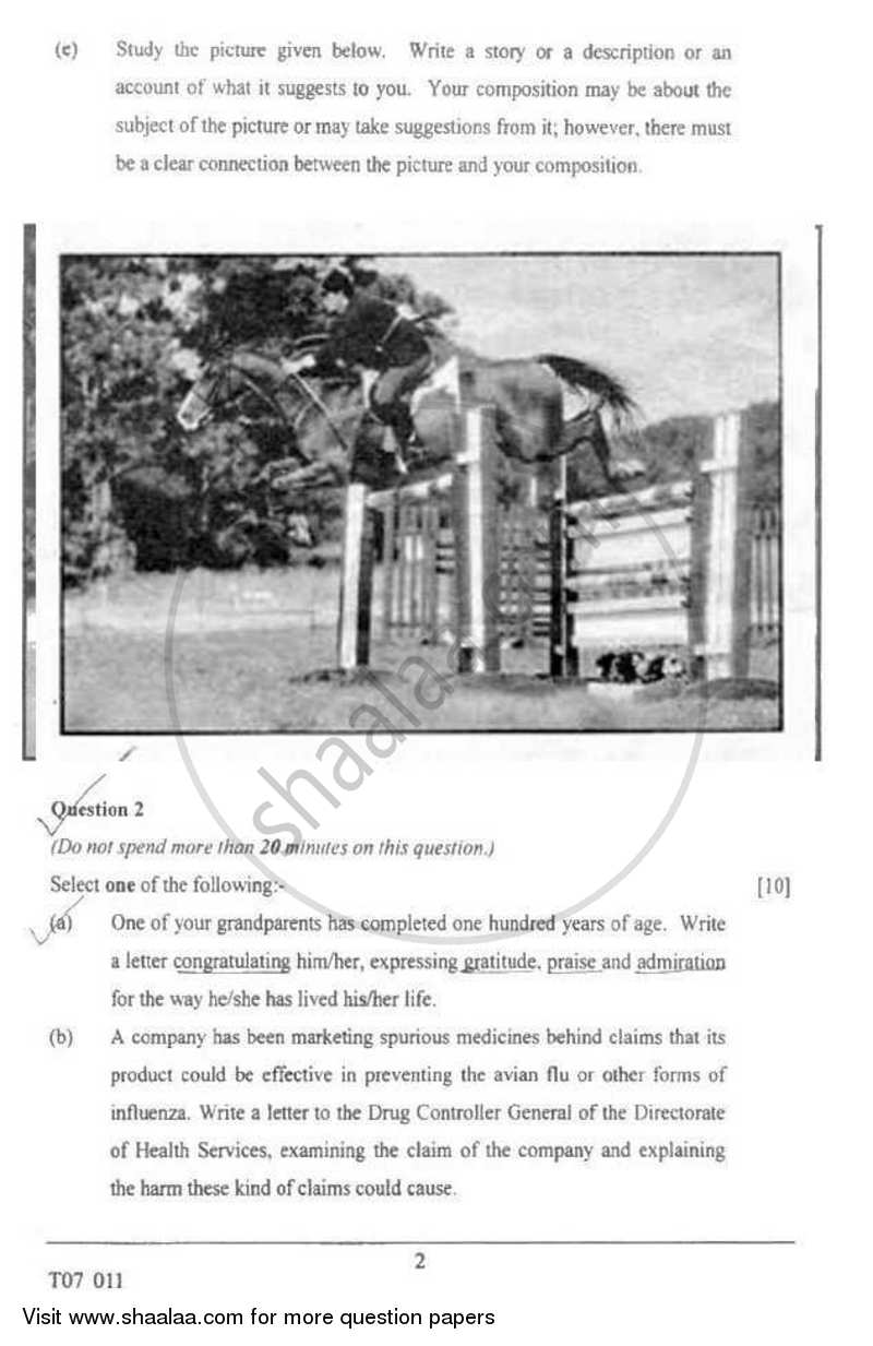 English 1 (English Language) 2006-2007 ICSE Class 10  - CISCE (Council for the Indian School Certificate Examinations) question paper with PDF download