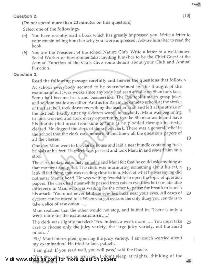 English 1 (English Language) 2008-2009 ICSE Class 10  - CISCE (Council for the Indian School Certificate Examinations) question paper with PDF download