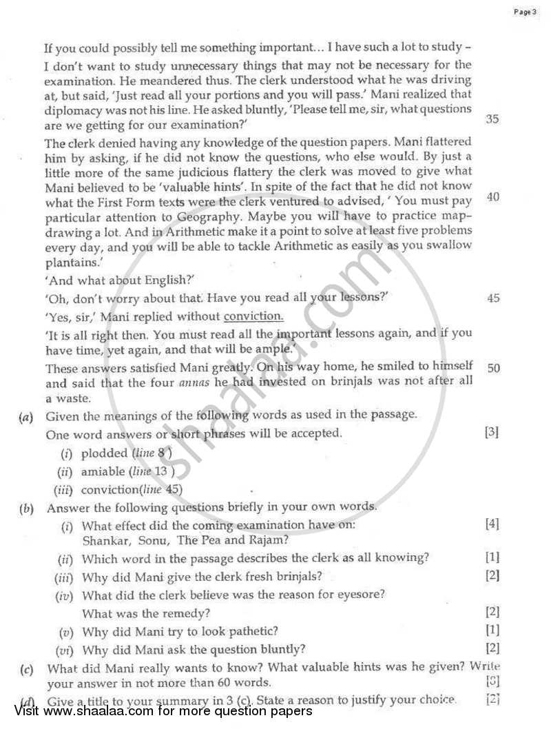 English 1 (English Language) 2008-2009 ICSE Class 10  - CISCE (Council for the Indian School Certificate Examinations) question paper with PDF download