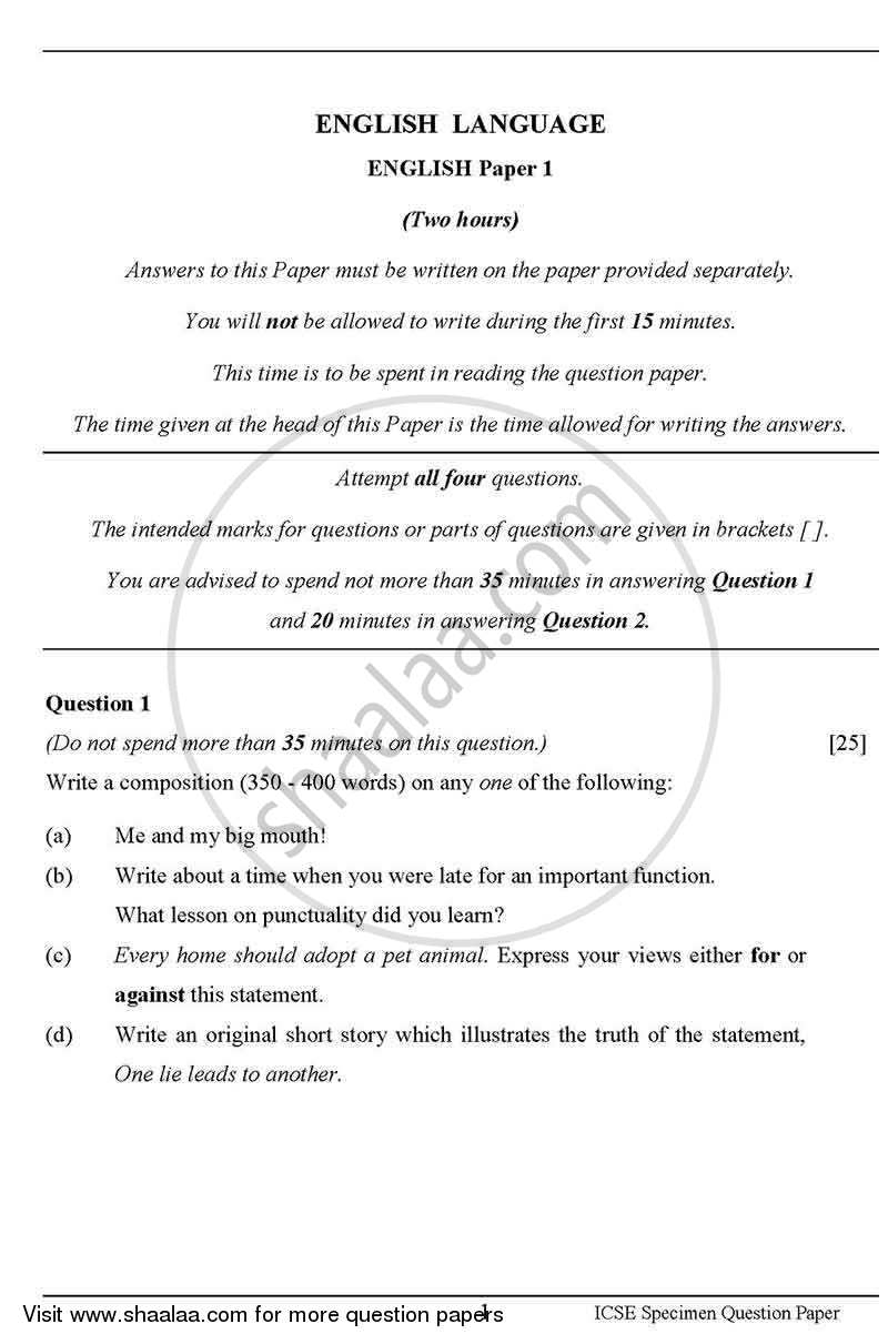 English 1 (English Language) 2012-2013 ICSE Class 10  - CISCE (Council for the Indian School Certificate Examinations) question paper with PDF download