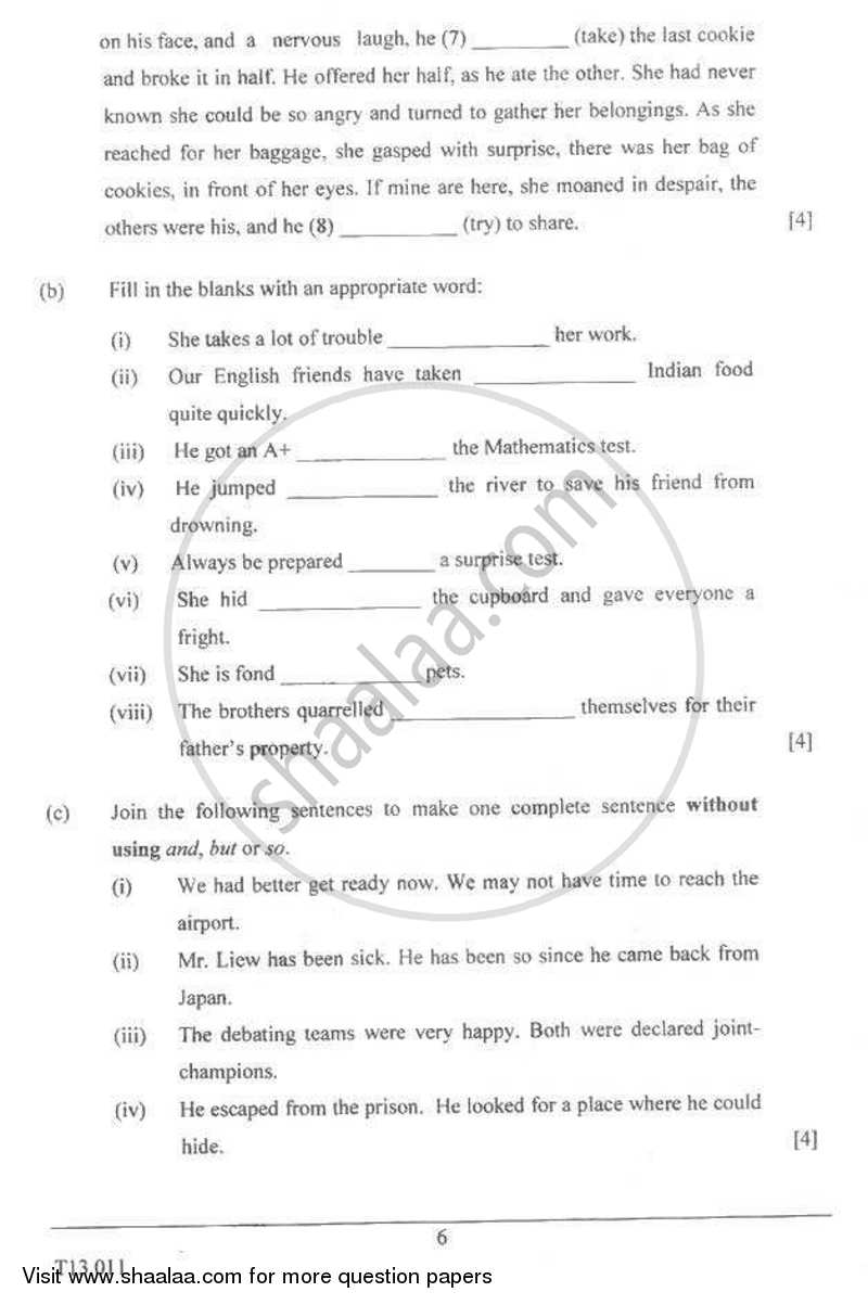 English 1 (English Language) 2012-2013 ICSE Class 10  - CISCE (Council for the Indian School Certificate Examinations) question paper with PDF download