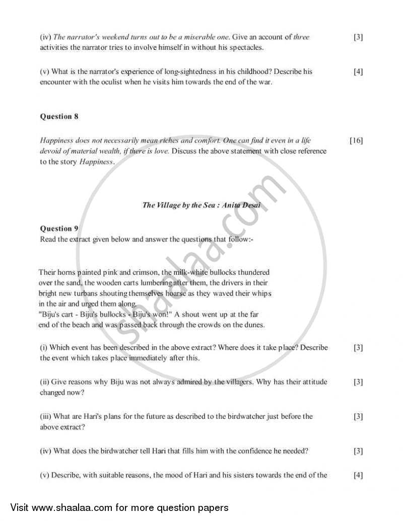 English 2 (Literature in English) 2005-2006 ICSE Class 10  - CISCE (Council for the Indian School Certificate Examinations) question paper with PDF download