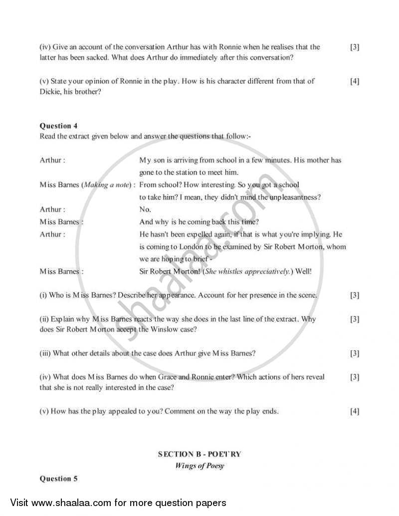 English 2 (Literature in English) 2005-2006 ICSE Class 10  - CISCE (Council for the Indian School Certificate Examinations) question paper with PDF download