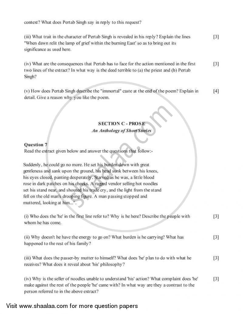 English 2 (Literature in English) 2007-2008 ICSE Class 10  - CISCE (Council for the Indian School Certificate Examinations) question paper with PDF download