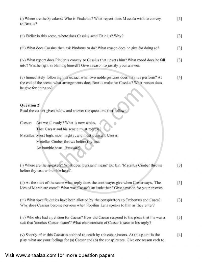 English 2 (Literature in English) 2007-2008 ICSE Class 10  - CISCE (Council for the Indian School Certificate Examinations) question paper with PDF download