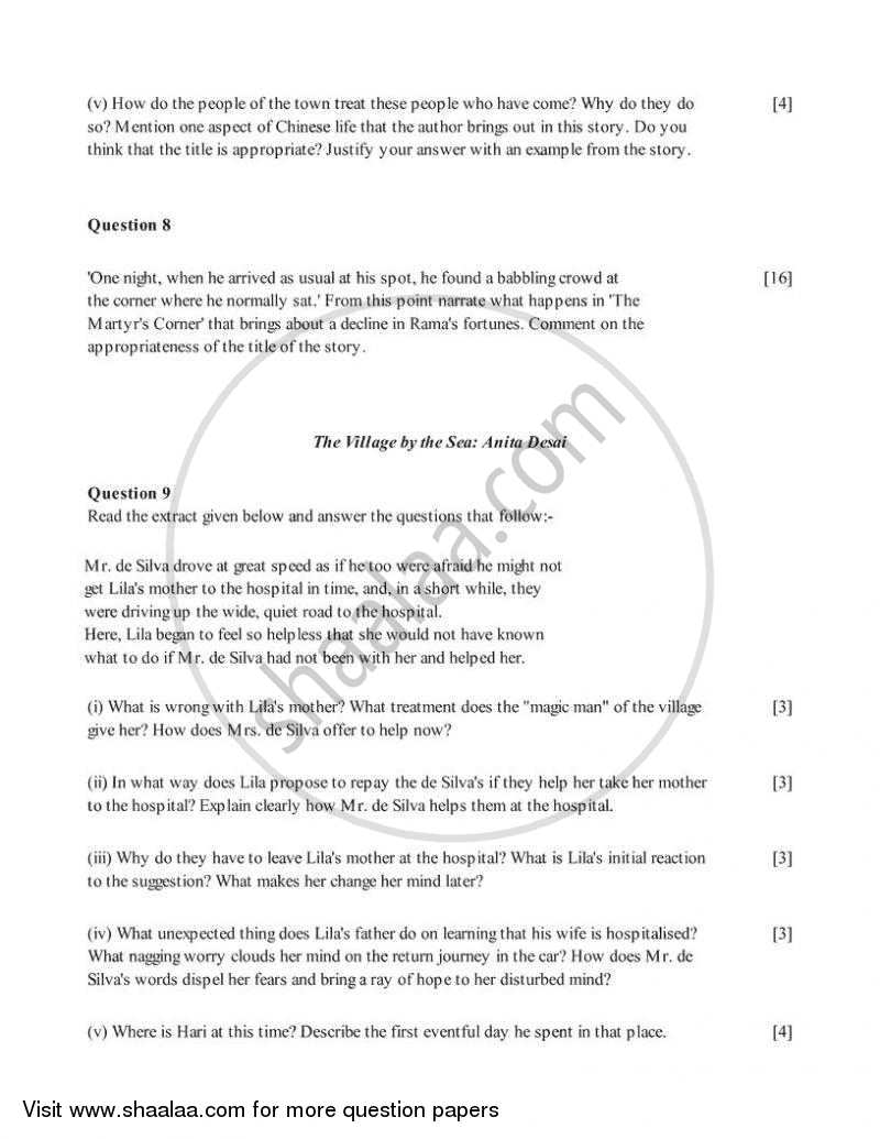 English 2 (Literature in English) 2007-2008 ICSE Class 10  - CISCE (Council for the Indian School Certificate Examinations) question paper with PDF download