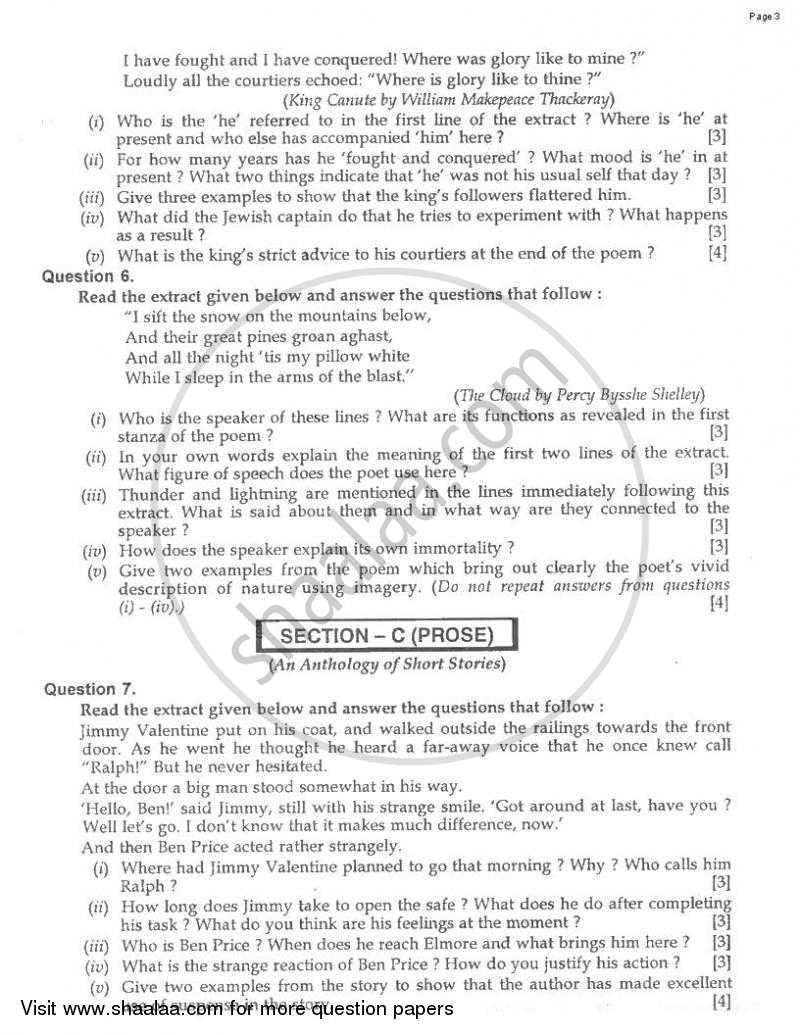 English 2 (Literature in English) 2008-2009 ICSE Class 10  - CISCE (Council for the Indian School Certificate Examinations) question paper with PDF download