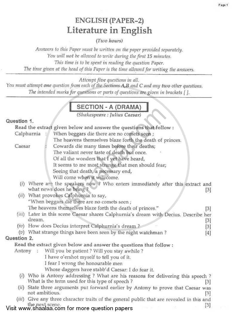 English 2 (Literature in English) 2008-2009 ICSE Class 10  - CISCE (Council for the Indian School Certificate Examinations) question paper with PDF download