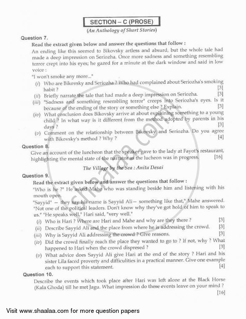 English 2 (Literature in English) 2009-2010 ICSE Class 10  - CISCE (Council for the Indian School Certificate Examinations) question paper with PDF download