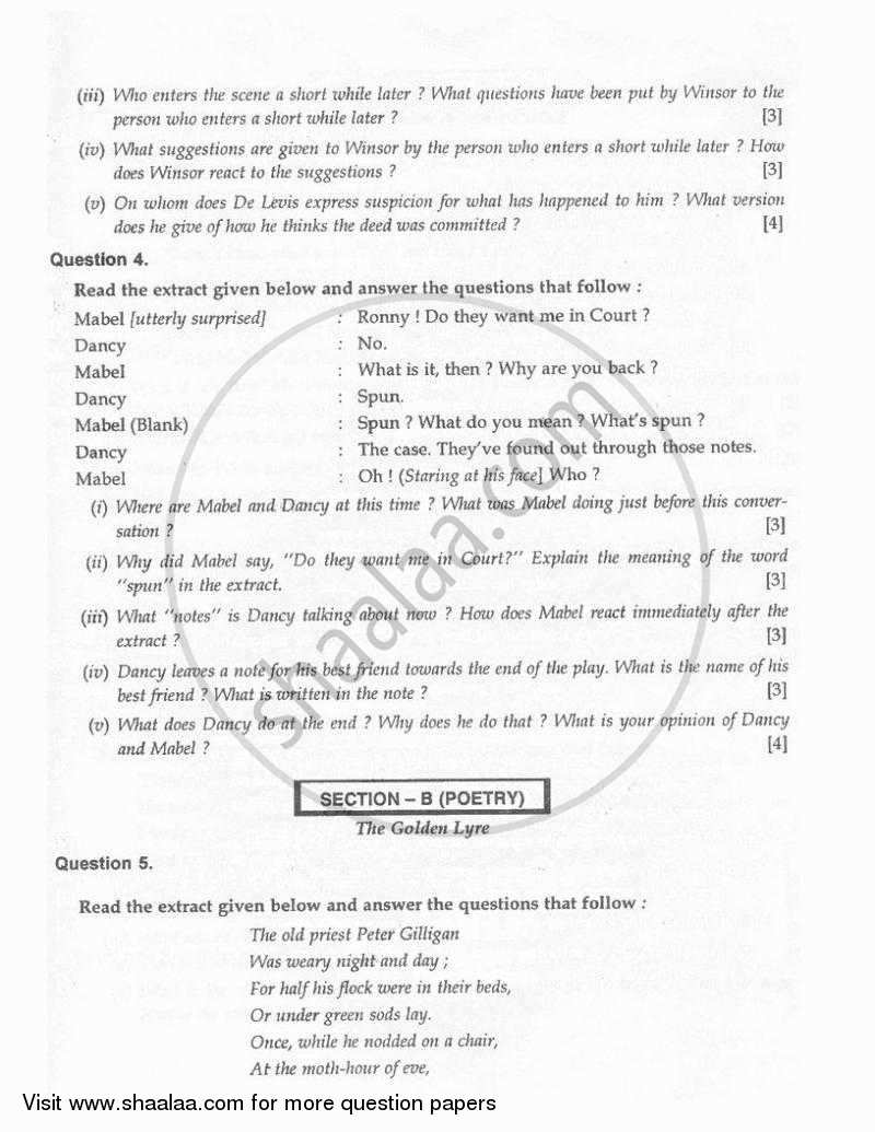 English 2 (Literature in English) 2010-2011 ICSE Class 10  - CISCE (Council for the Indian School Certificate Examinations) question paper with PDF download