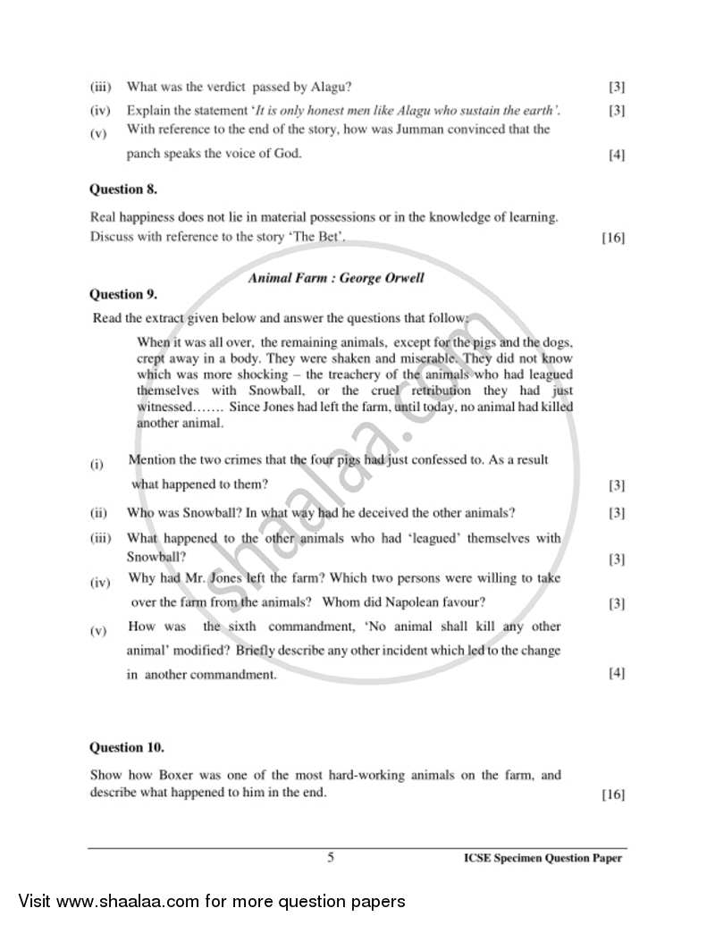 English 2 (Literature in English) 2016-2017 ICSE Class 10  - CISCE (Council for the Indian School Certificate Examinations) question paper with PDF download