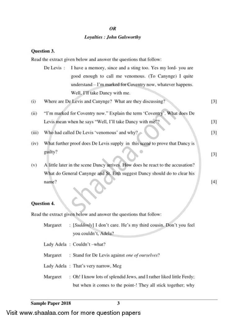 English 2 (Literature in English) 2017-2018 ICSE Class 10  - CISCE (Council for the Indian School Certificate Examinations) question paper with PDF download