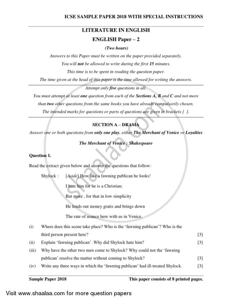 English 2 (Literature in English) 2017-2018 ICSE Class 10  - CISCE (Council for the Indian School Certificate Examinations) question paper with PDF download