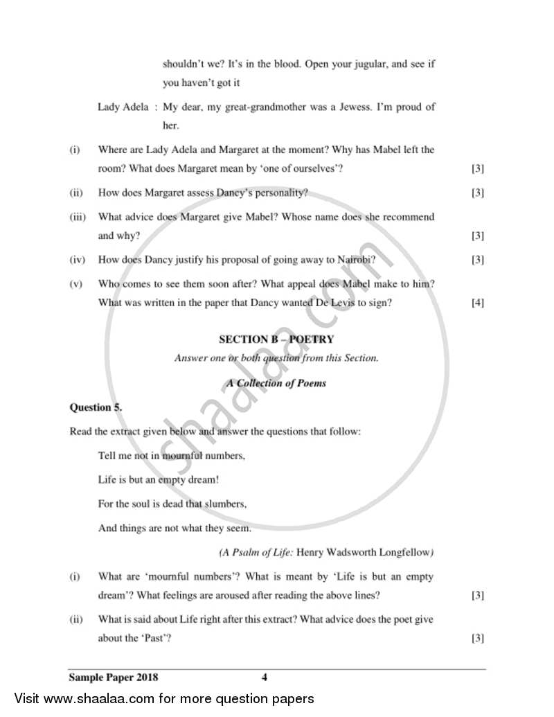 English 2 (Literature in English) 2017-2018 ICSE Class 10  - CISCE (Council for the Indian School Certificate Examinations) question paper with PDF download