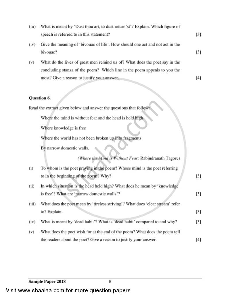 English 2 (Literature in English) 2017-2018 ICSE Class 10  - CISCE (Council for the Indian School Certificate Examinations) question paper with PDF download
