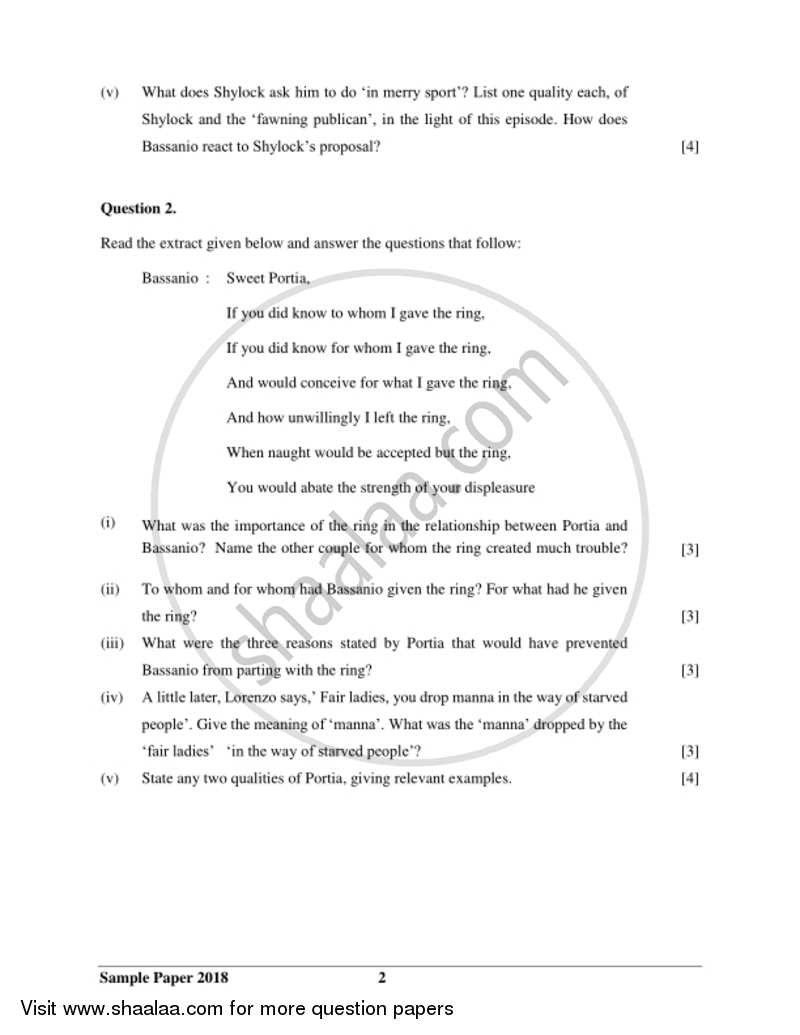 English 2 (Literature in English) 2017-2018 ICSE Class 10  - CISCE (Council for the Indian School Certificate Examinations) question paper with PDF download