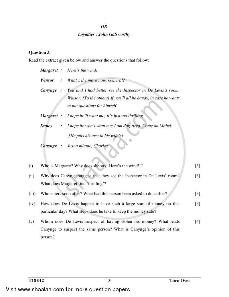 English 2 (Literature in English) 2017-2018 ICSE Class 10  - CISCE (Council for the Indian School Certificate Examinations) question paper with PDF download