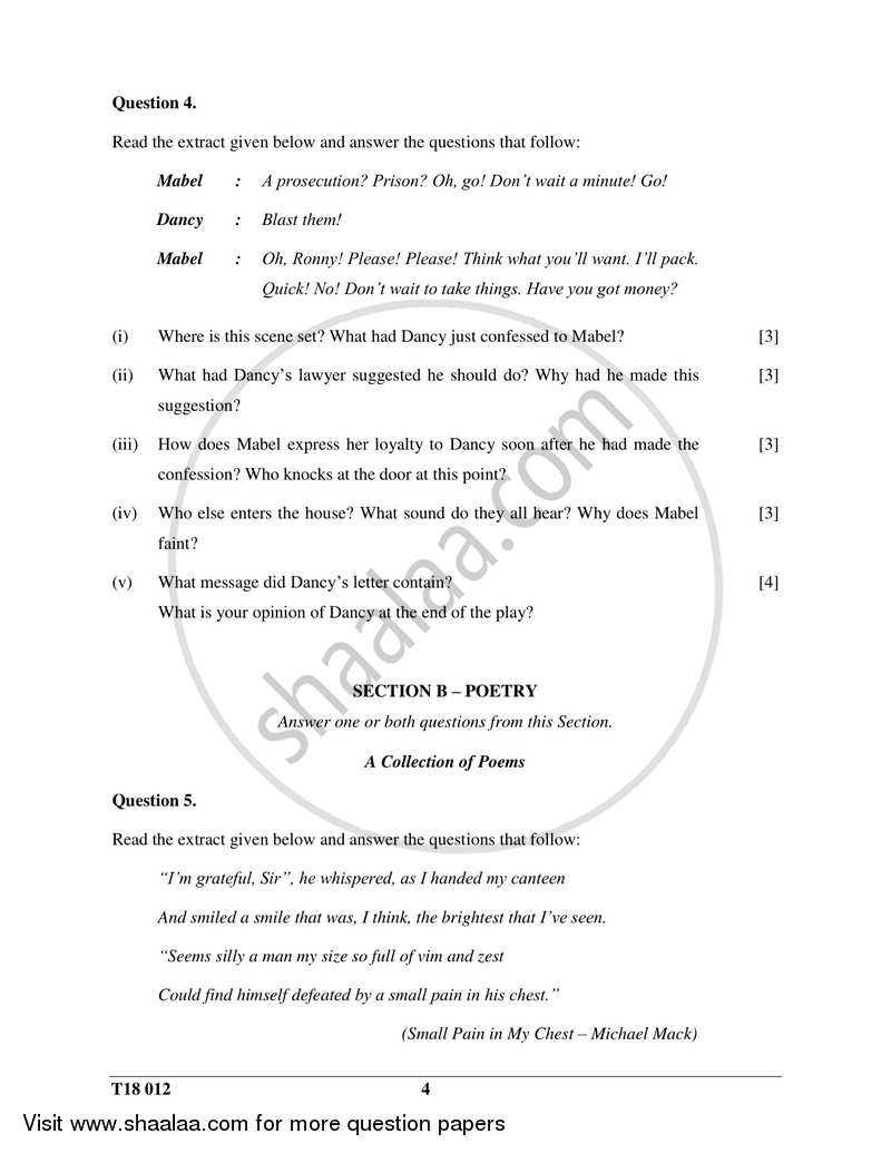 English 2 (Literature in English) 2017-2018 ICSE Class 10  - CISCE (Council for the Indian School Certificate Examinations) question paper with PDF download