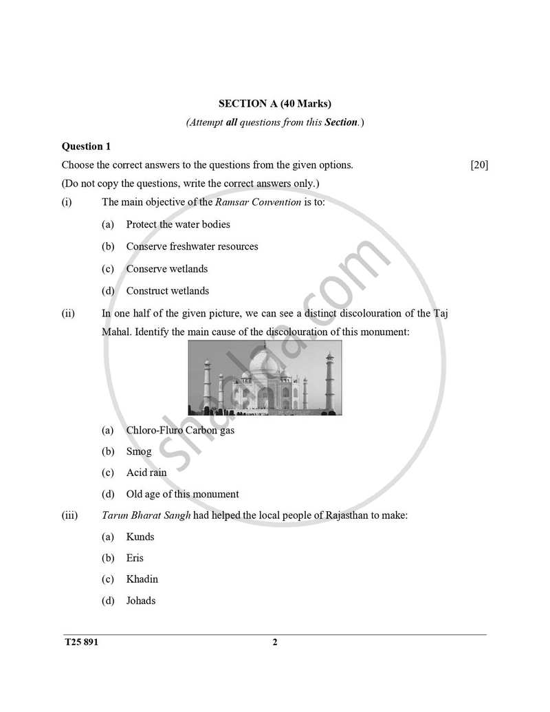 Environmental Applications 2024-2025 ICSE Class 10  - CISCE (Council for the Indian School Certificate Examinations) question paper with PDF download