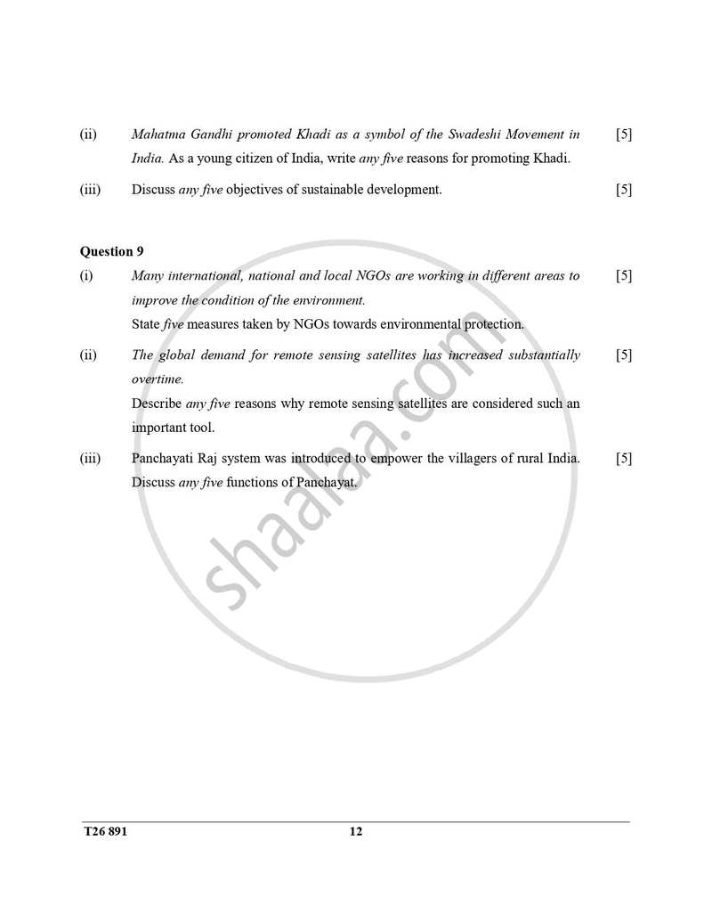 Environmental Applications 2025-2026 ICSE Class 10 - CISCE (Council for the Indian School Certificate Examinations) question paper with PDF download