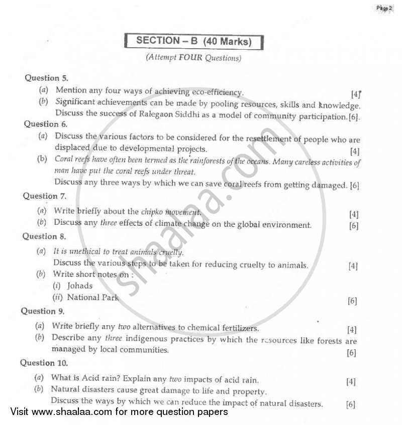 Environmental Education 2008-2009 ICSE Class 10  - CISCE (Council for the Indian School Certificate Examinations) question paper with PDF download