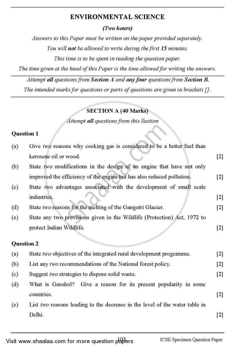 Environmental Science 2012-2013 ICSE Class 10  - CISCE (Council for the Indian School Certificate Examinations) question paper with PDF download
