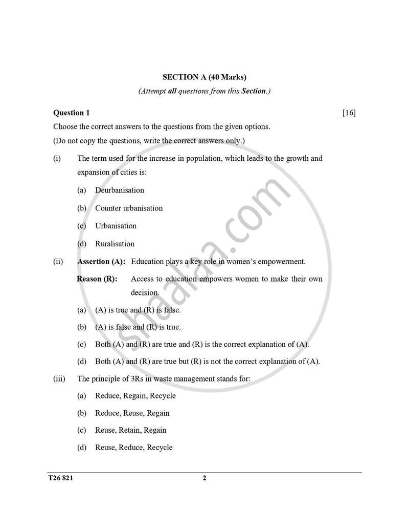 Environmental Science 2025-2026 ICSE Class 10 - CISCE (Council for the Indian School Certificate Examinations) question paper with PDF download