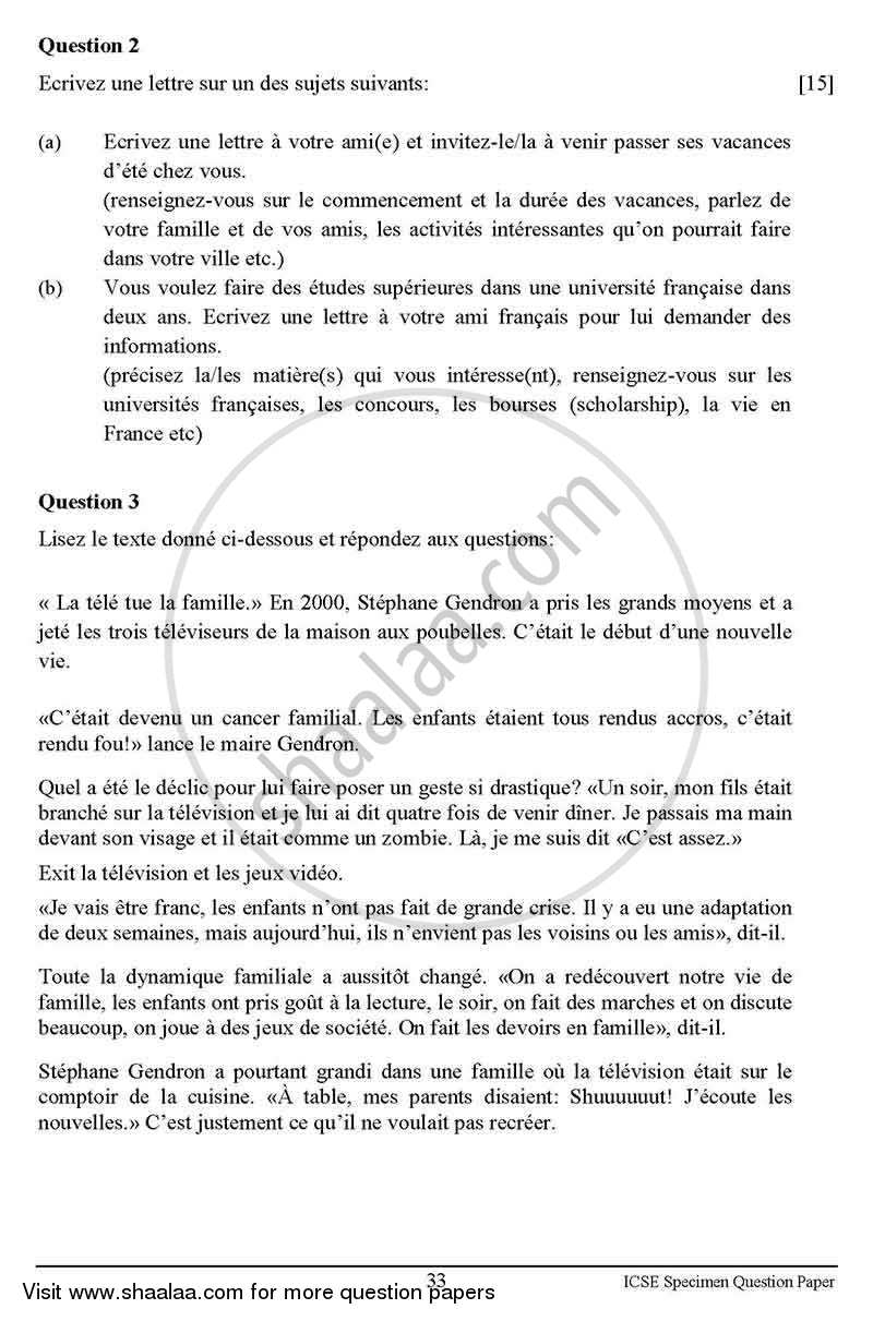 French 2012-2013 ICSE Class 10  - CISCE (Council for the Indian School Certificate Examinations) question paper with PDF download